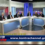 “Επί του Πιεστηρίου”