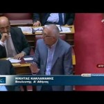 Ολομέλεια Βουλής – Συζήτηση για αποκατάσταση ζημιών από επεισόδια