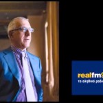 «Real FM 97,8»