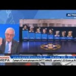 “ACTION 24»