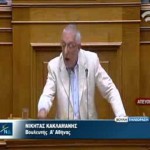 Ολομέλεια Βουλής – Προγραμματικές Δηλώσεις