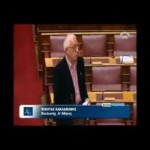 Ολομέλεια Βουλής – Συζήτηση νομοσχεδίου για φορολογία ακινήτων