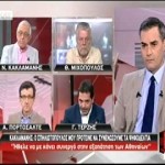 “ΣΚΑΪ”