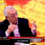 “Δυνατή Ενημέρωση”
