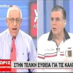 “KONTRA”