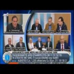 «Πρωινό ΑΝΤ1»