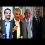 “news247.gr”