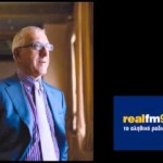 «Real FM 97,8»