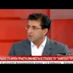 «ΣΚΑΪ Τώρα»