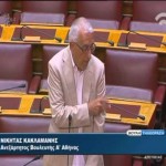 Βουλή – Συζήτηση επίκαιρης ερώτησης – Ορχήστρα των Χρωμάτων
