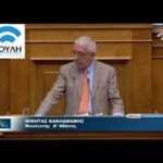 Ολομέλεια Βουλής – Συζήτηση προϋπολογισμού