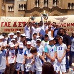 Απονομή πρωταθλήματος στον “Αετό”