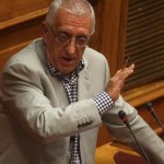 «Προσαρμογή στο εθνικό δίκαιο της Εκτελεστικής Οδηγίας 2012/25/ΕΕ … Ρυθμίσεις για την Ψυχική Υγεία και την Ιατρικώς Υποβοηθούμενη Αναπαραγωγή και λοιπές διατάξεις»