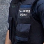 Ληγμένα αλεξίσφαιρα γιλέκα αστυνομικών