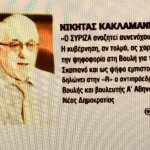 «Realnews»