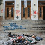 Θα προστατέψει επιτέλους η κυβέρνηση τα Πανεπιστήμια από την ανομία;