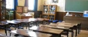 Προβλήματα στα αρμένικα σχολεία (Ερώτηση)