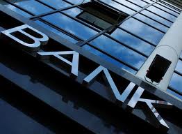 Οφειλή 555 εκ. ευρώ ορισμένων τραπεζών στο κράτος (Ερώτηση)