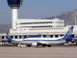 Aνησυχία για τη δομή οργάνωσης των αερομεταφορών και της Υπηρεσίας Πολιτικής Αεροπορίας (Αναφορά)